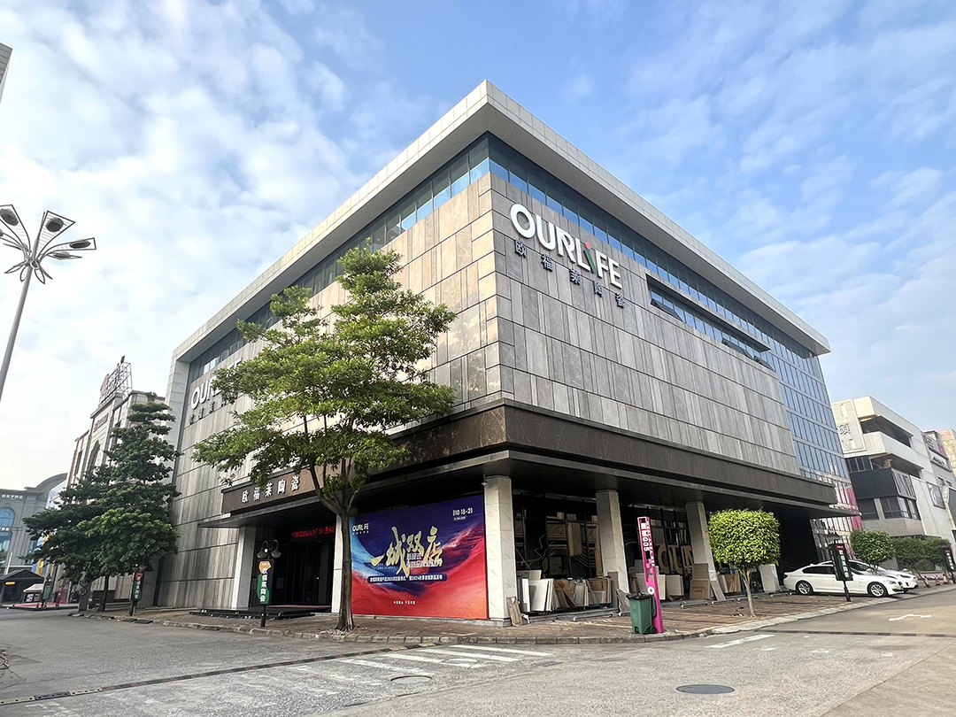 欧福莱第41届佛山陶博会完美收官，有“岩”有料，实力圈粉