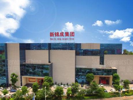新锦成集团的民族品牌战略 ——同时打造誉辉 欧福莱两大高端品牌