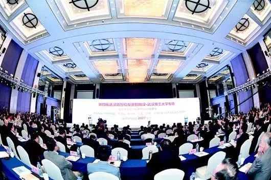 又传捷报 | 欧福莱陶瓷当选武汉理工大学建材建工行业理事会理事单位