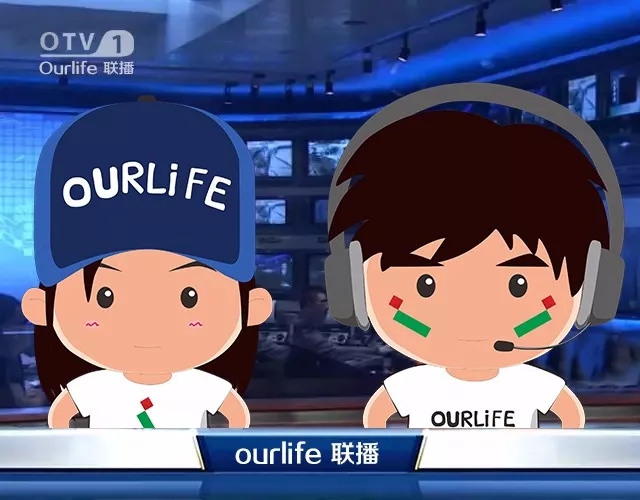 Ourlife联播 | 女神也爱下厨房，畅享周末好食光