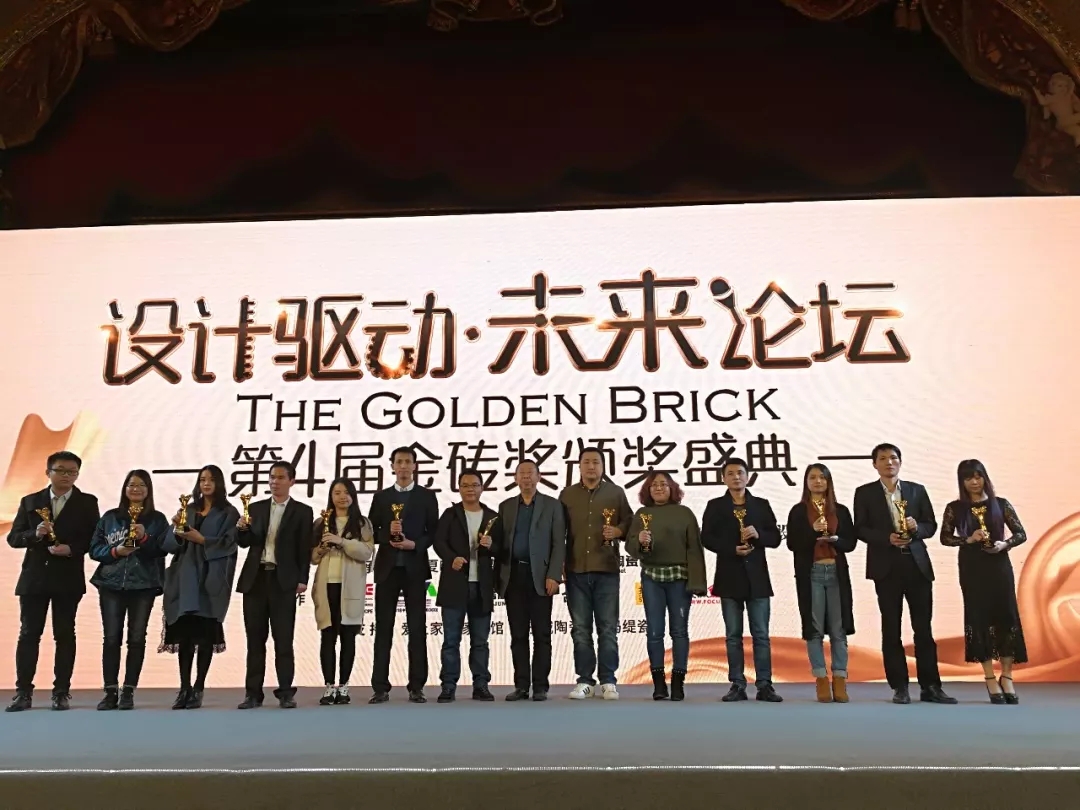 缎光第一品牌：欧福莱陶瓷实力抢镜，荣获最佳产品设计金奖