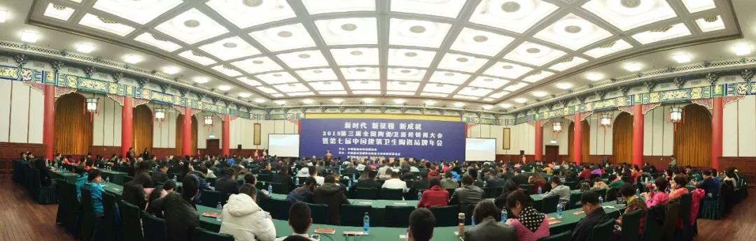 荣誉再加冕 | 这个品牌一夜间从四九城火遍全中国！