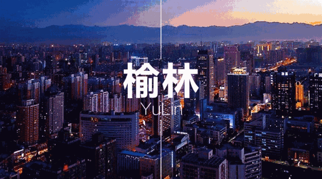 终端巡回培训 | 欧福莱约会榆林&靖边，两大站点全线出击