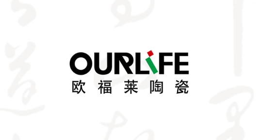 墨染中秋，雅境中国