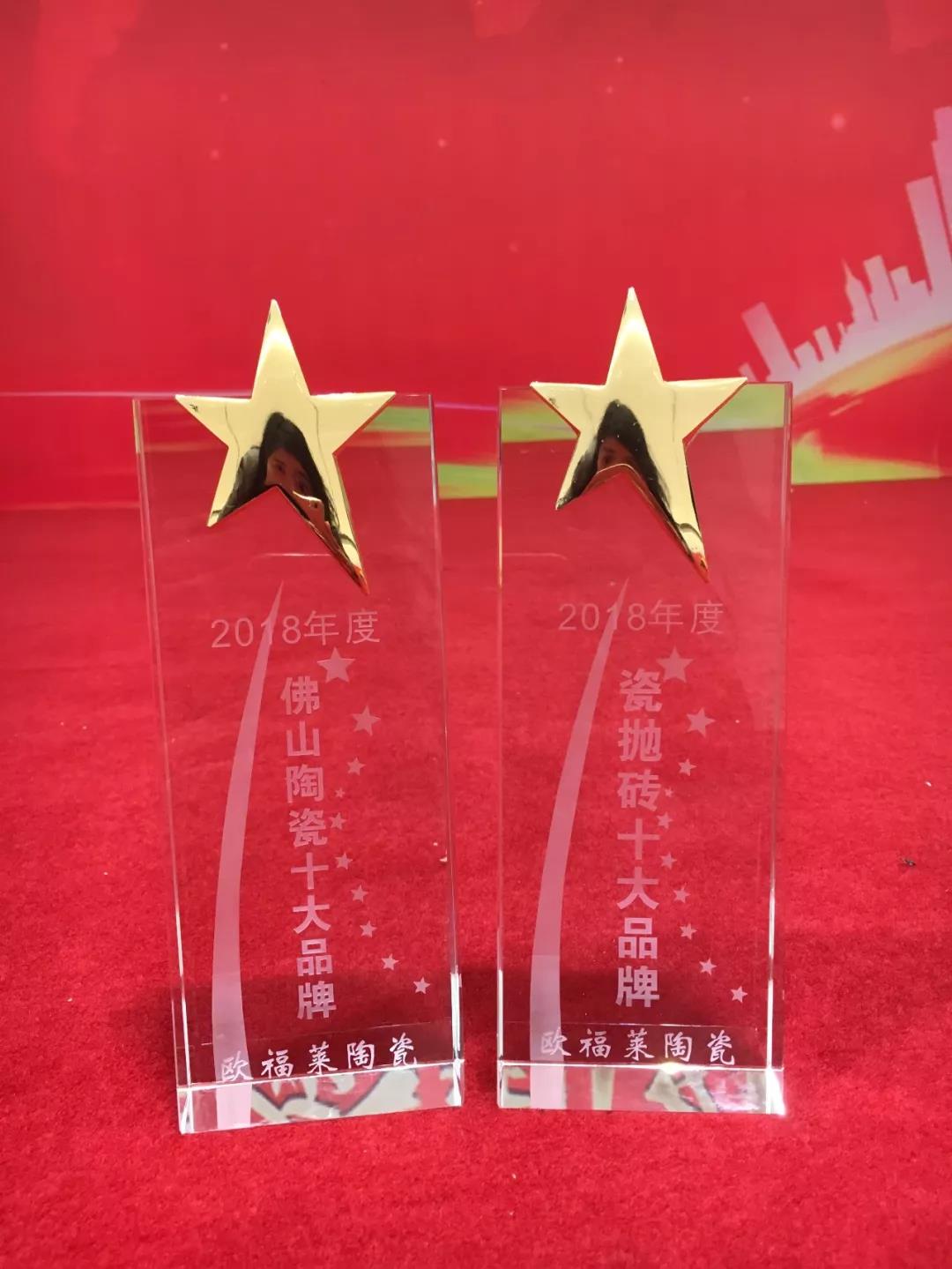 微信图片_20180530105217.jpg