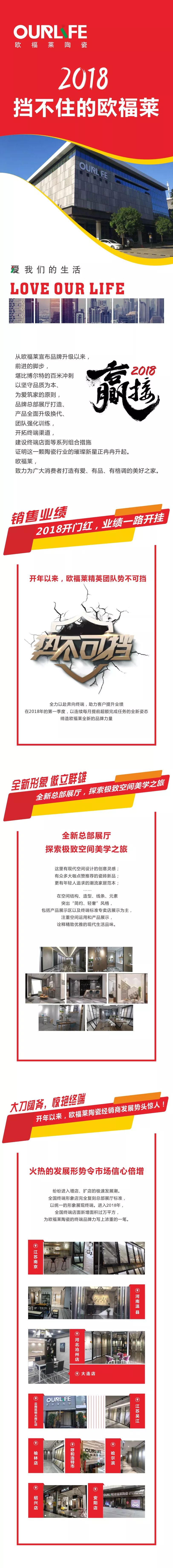 微信图片_20180530110653.jpg