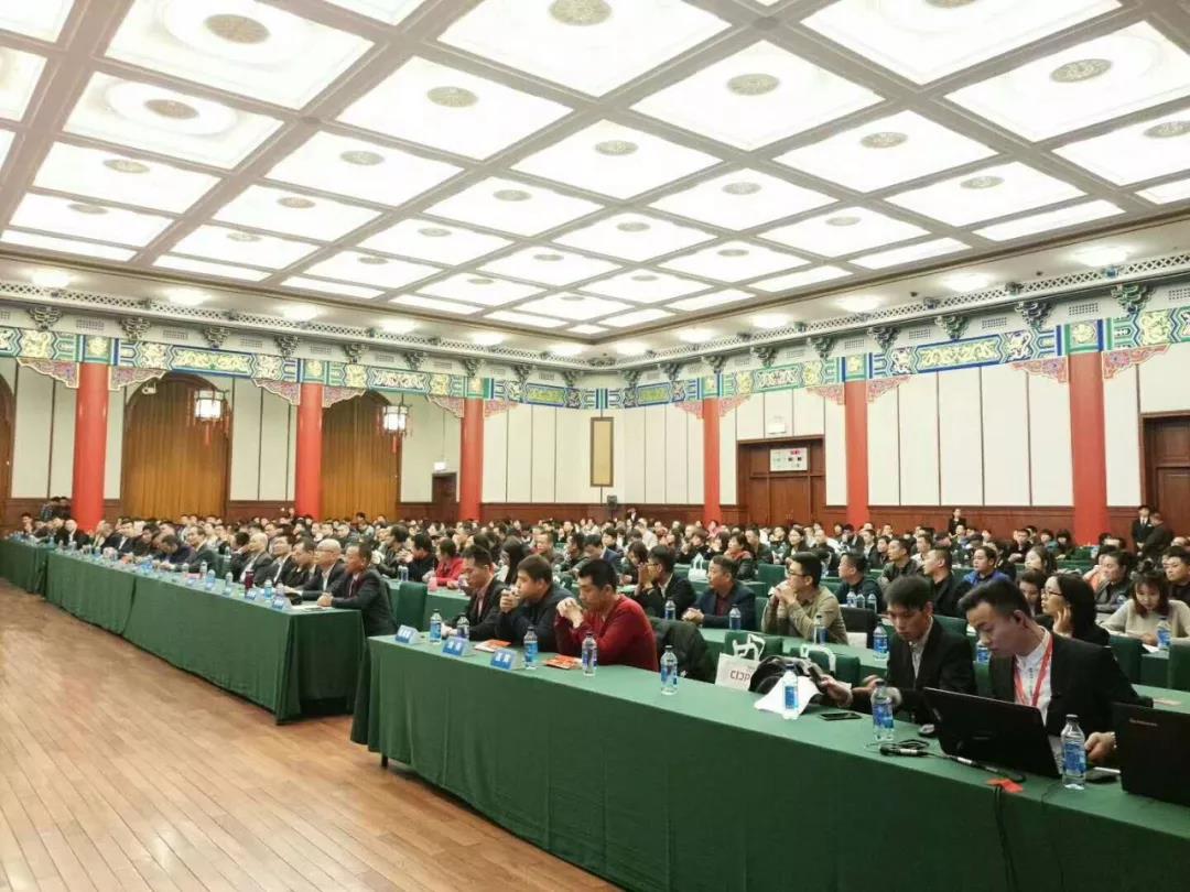 微信图片_20180530113707.jpg