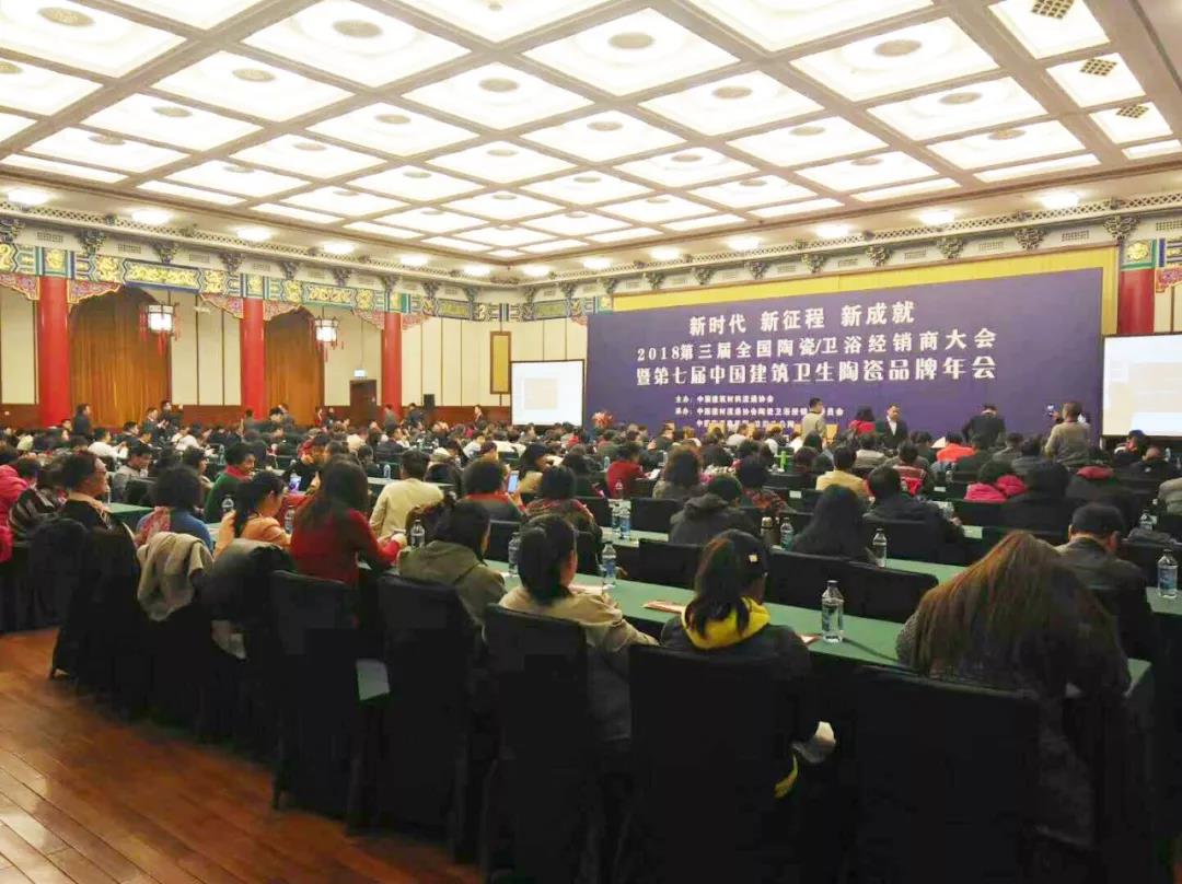 微信图片_20180530113710.jpg
