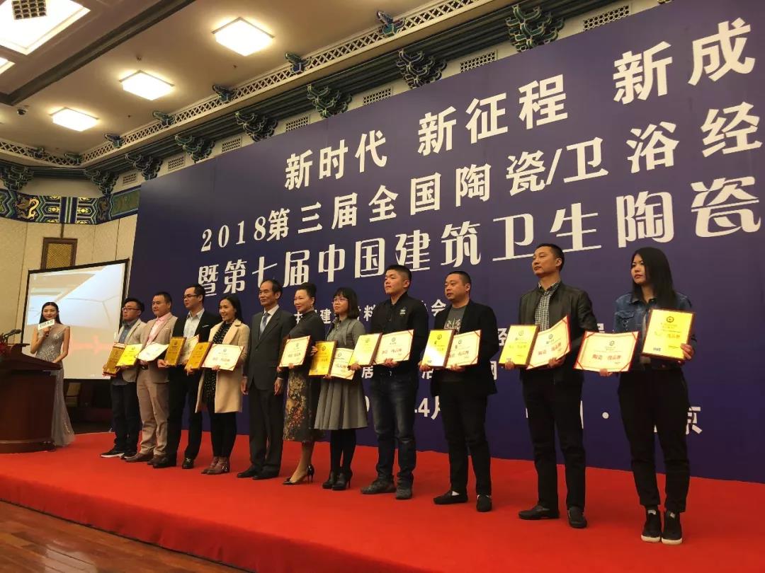 微信图片_20180530113715.jpg