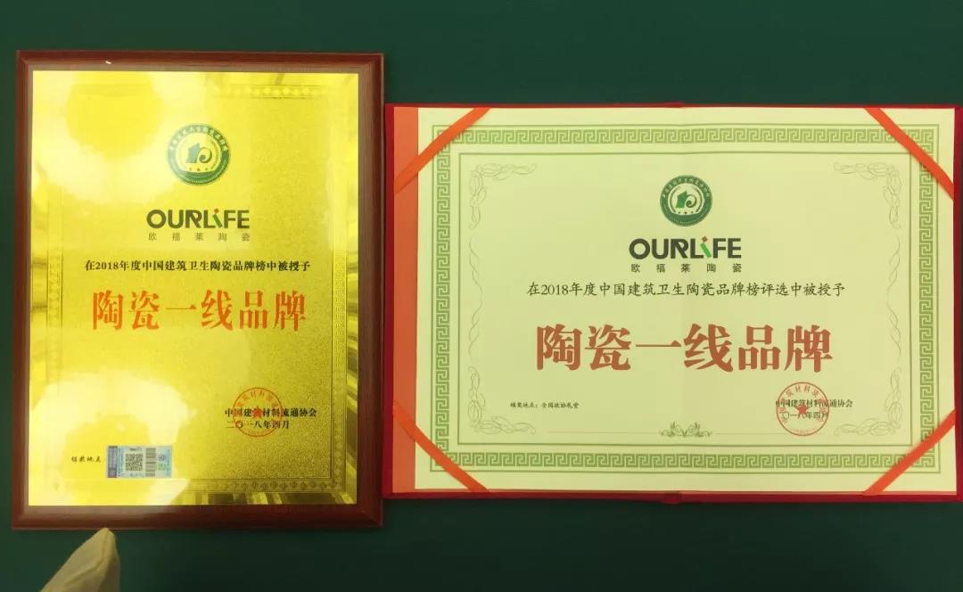 微信图片_20180530113721.jpg