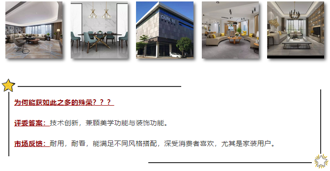 微信图片_20180530155359.png