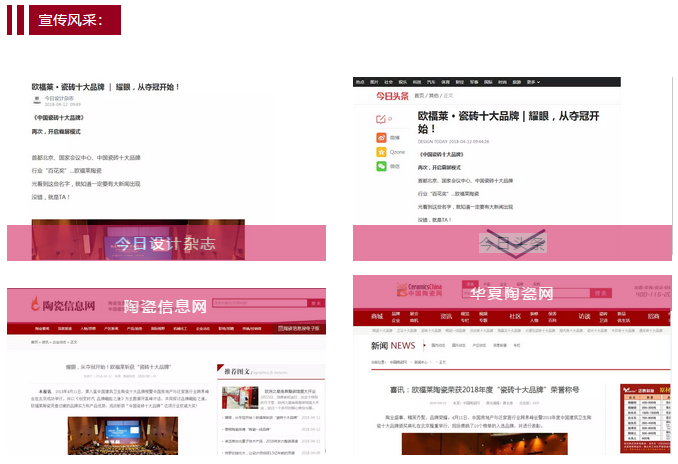 微信图片_20180530155823.png