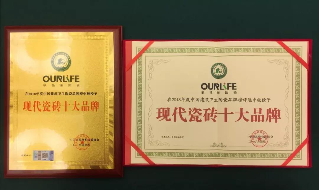 微信图片_20180530155938.jpg