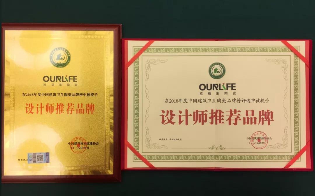 微信图片_20180530160002.jpg