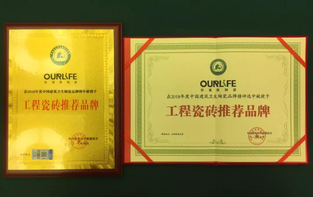 微信图片_20180530160025.jpg