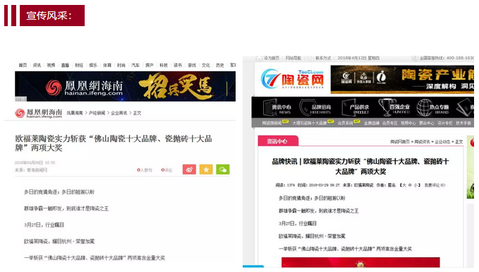 微信图片_20180530160109.png