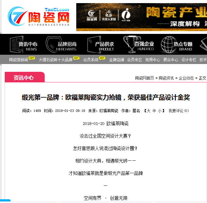 微信图片_20180530160233.jpg