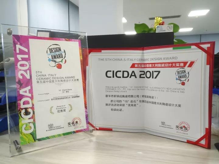 微信图片_20180530160402.jpg