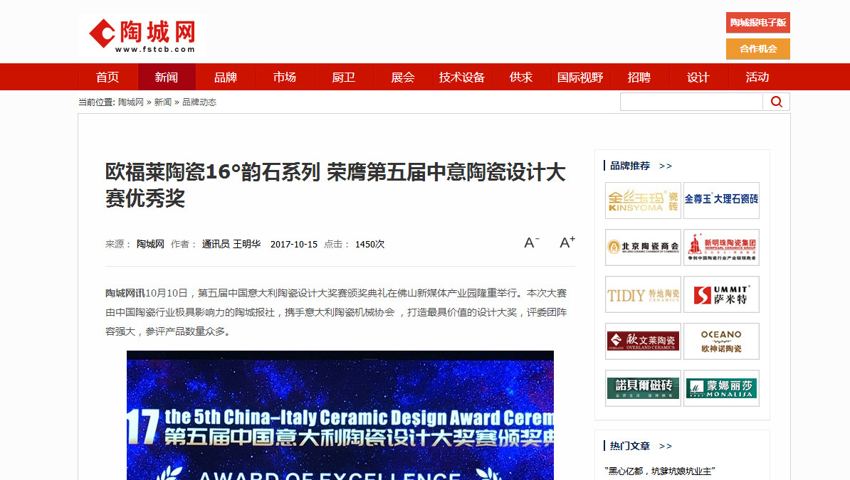 微信图片_20180530160414.jpg