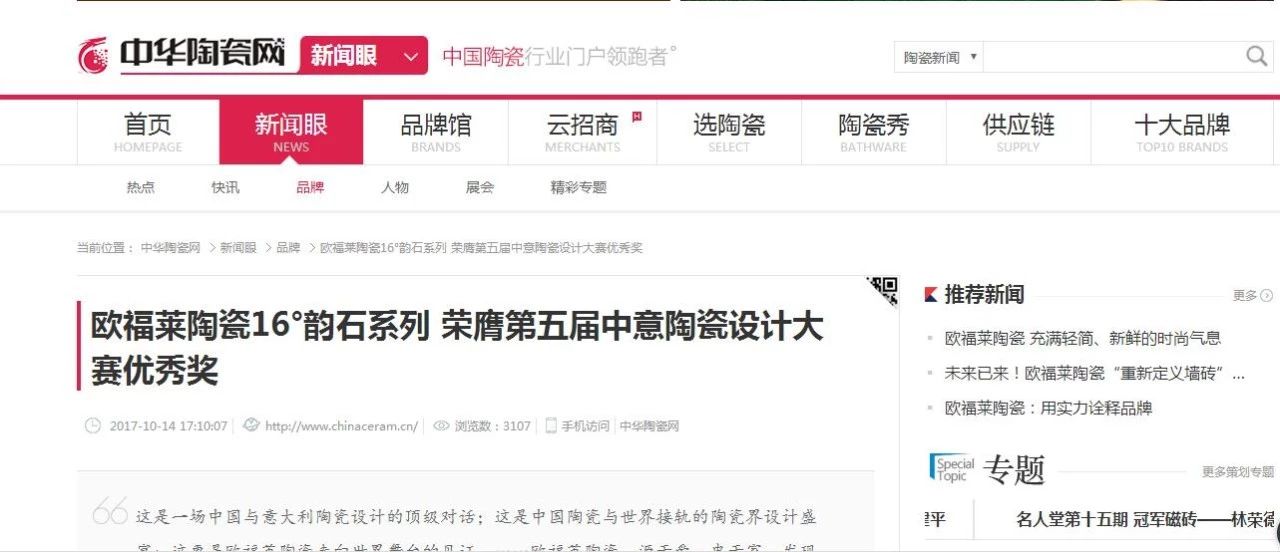 微信图片_20180530160420.jpg