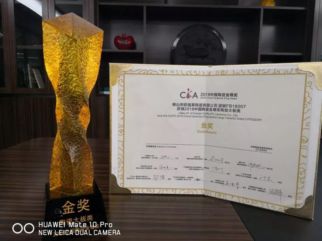 微信图片_20180530162737.jpg