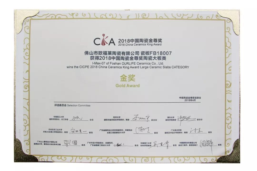 微信图片_20180530162752.jpg