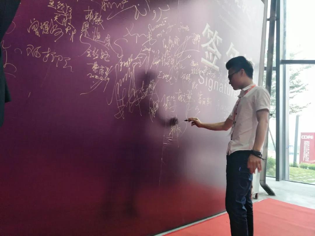 微信图片_20180530162807.jpg