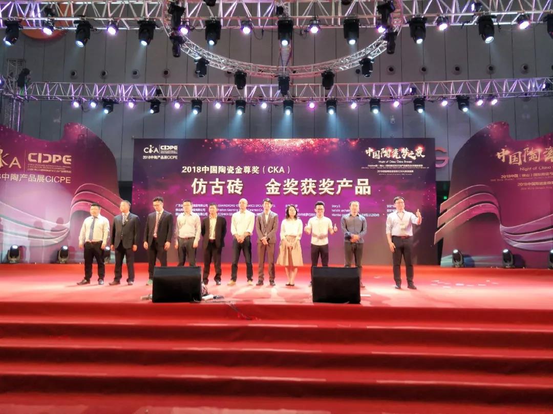 微信图片_20180530162814.jpg