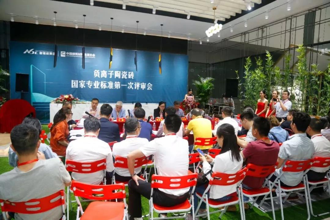 微信图片_20180530163903.jpg