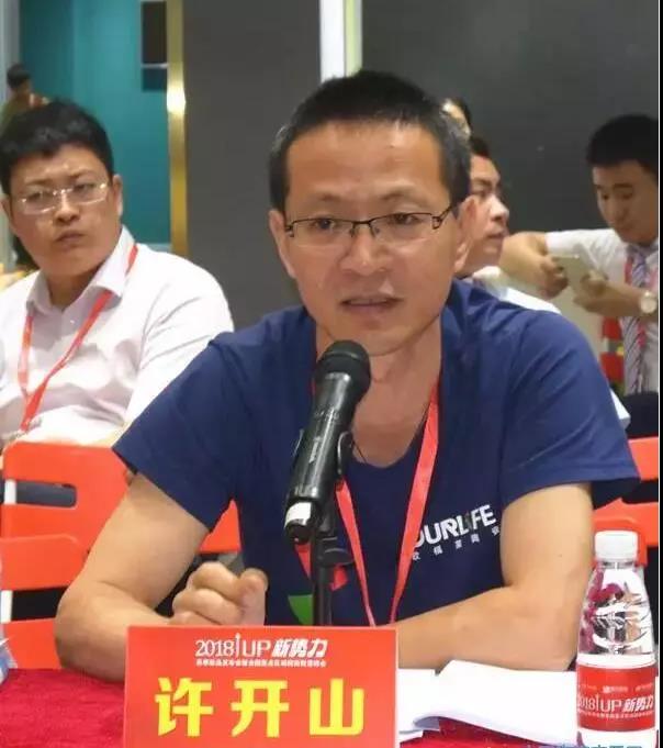 微信图片_20180530163907.jpg