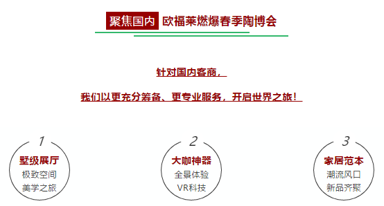 微信图片_20180530164548.png