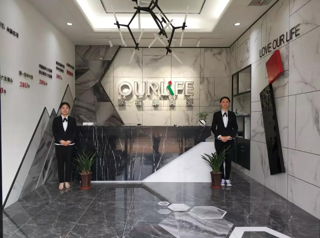 微信图片_20180530170355.jpg