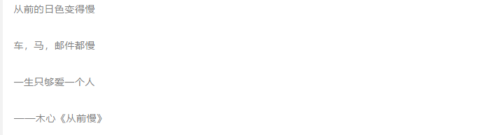 微信图片_20180530172259.png