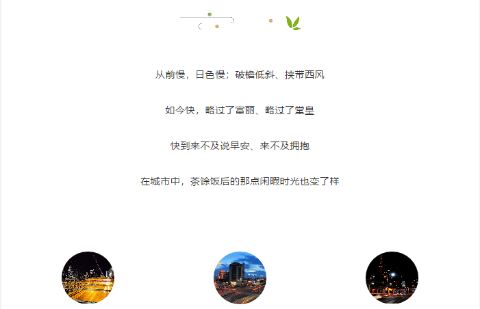 微信图片_20180530171520.png
