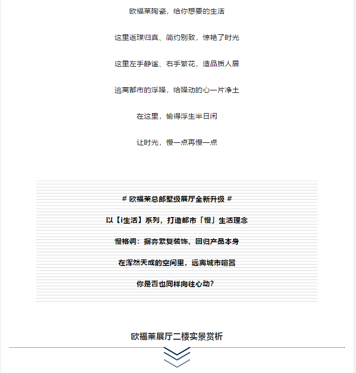 微信图片_20180530171626.png