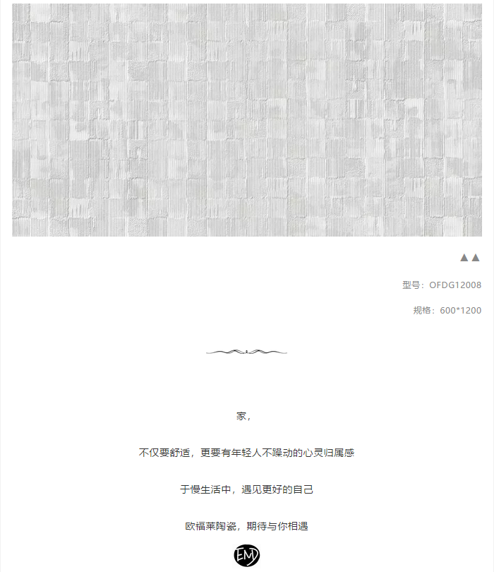 微信图片_20180530172155.png