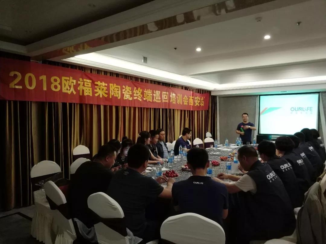 微信图片_20180601103755.jpg