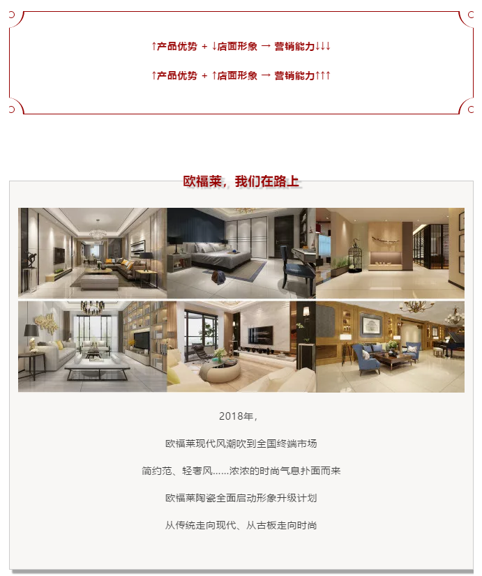 微信图片_20180601111712.png