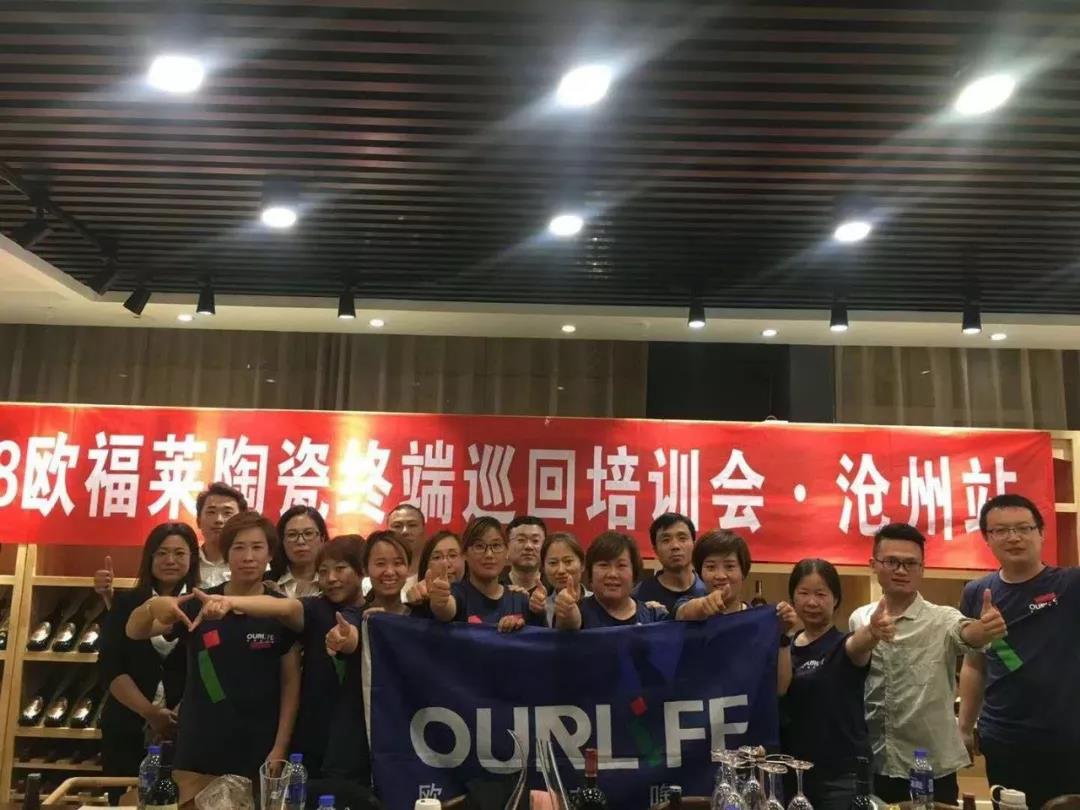微信图片_20180601111805.jpg