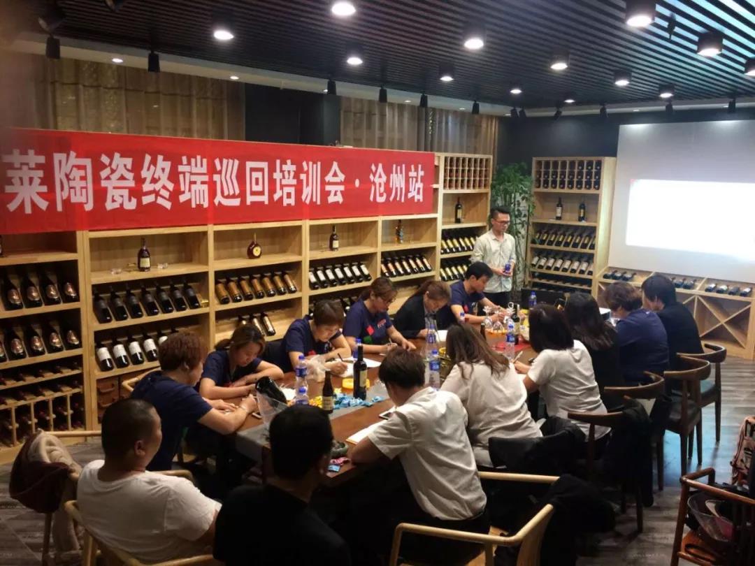 微信图片_20180601111808.jpg