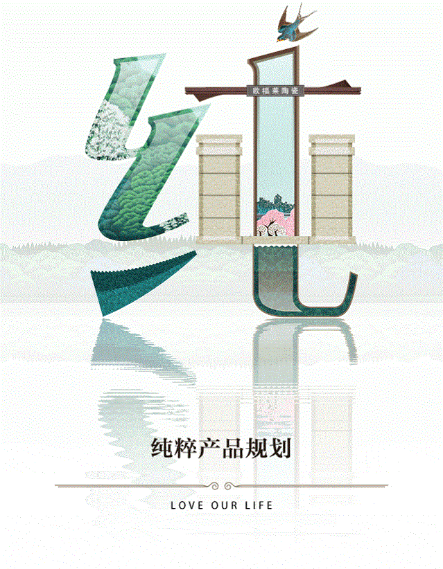 微信图片_20180601144438.gif