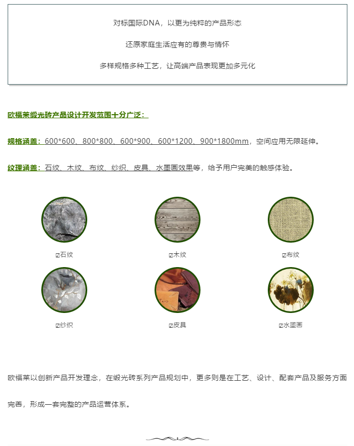 微信图片_20180601144537.png