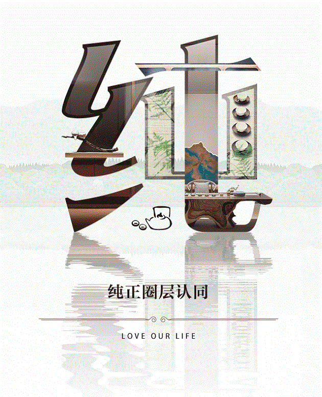 微信图片_20180601144545.gif