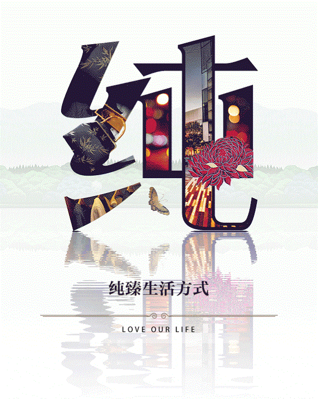 微信图片_20180601144730.gif