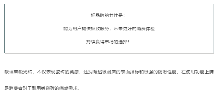 微信图片_20180601144746.png