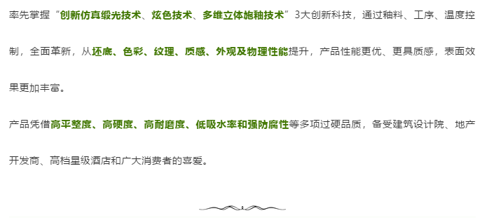 微信图片_20180601144809.png