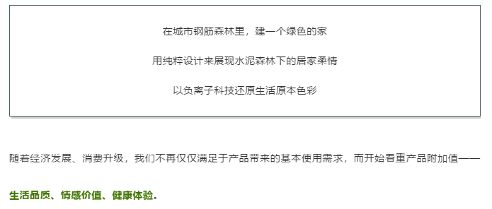 微信图片_20180601144832.png