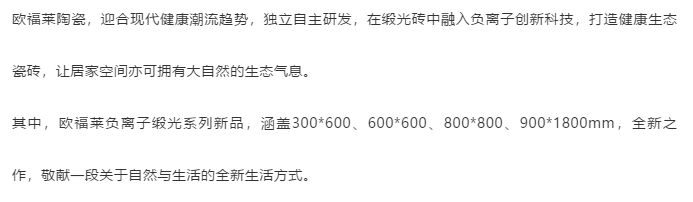 微信图片_20180601144855.png