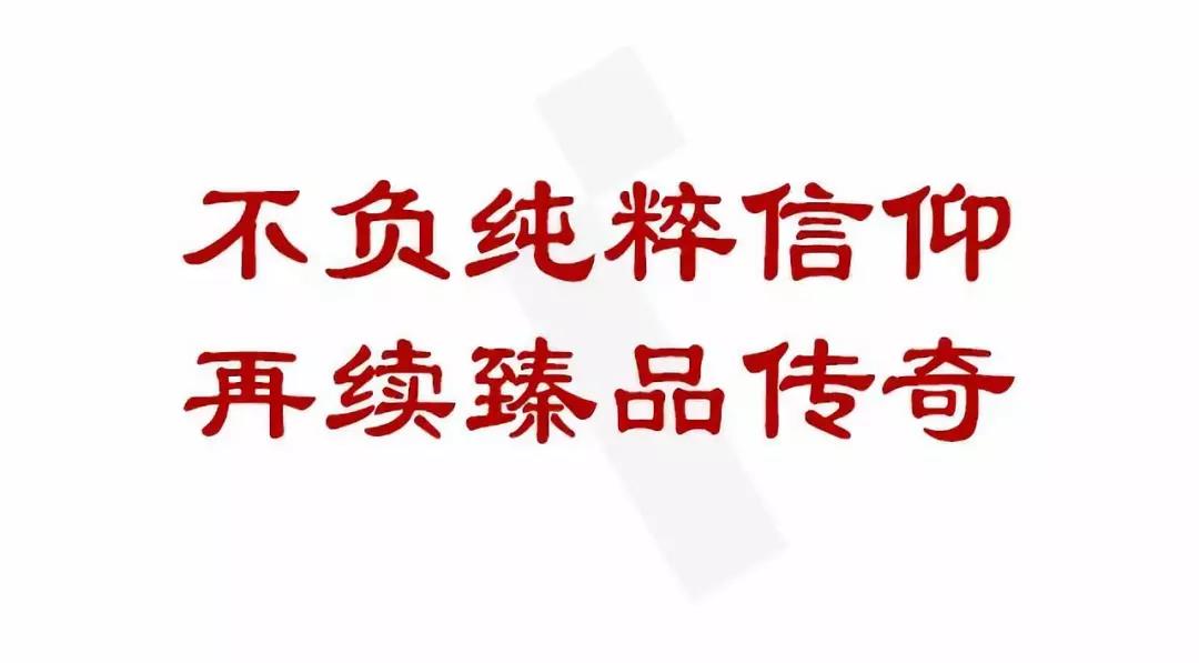 微信图片_20180601144906.jpg