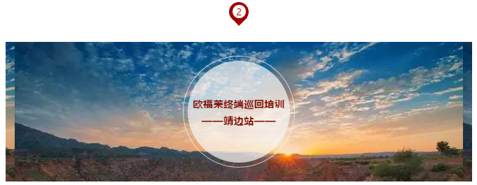 微信图片_20180602152817.png